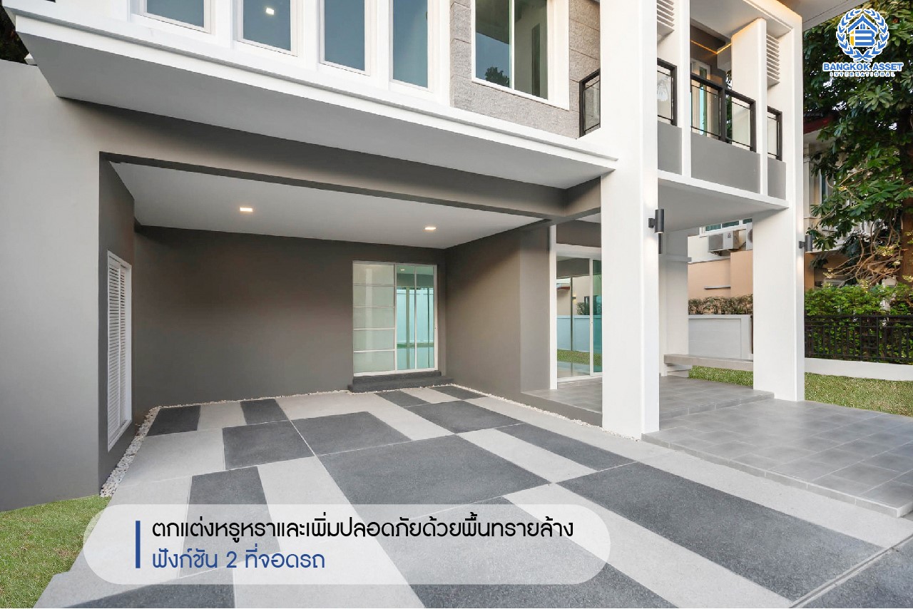 บ้านมือสองตกแต่งใหม่ ม.บางกอกบูเลอวาร์ด ราชพฤกษ์-พระราม5 หลังใหญ่ดีไซน์สุดหรู เนื้อที่ 83 ตร.ว. บนสังคมคุณภาพ SC Asset* ฟังก์ชันจัดเต็ม 4 ห้องนอน 4 ห้องน้ำ (ห้องนอนชั้นล่างพร้อมห้องน้ำในตัว) 2 ที่จอดรถ บนทำเลติดถนนราชพฤกษ์ ใกล้วงเวียนพระรามห้า ,ทางด่วนศรีรัช และเพียง 10 ถึงรถไฟฟ้า "สถานีบางรักใหญ่"